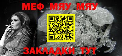 MDMA Premium VHQ Ипатово
