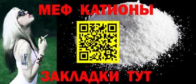 MDMA Premium VHQ Ипатово