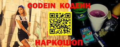 стаф Изобильный