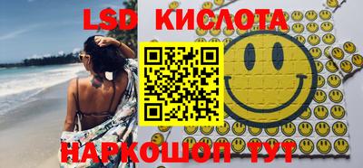 MDMA Premium VHQ Ипатово