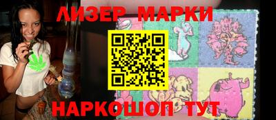 ПСИЛОЦИБИНОВЫЕ ГРИБЫ Камышлов