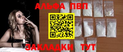 MDMA Premium VHQ Ипатово