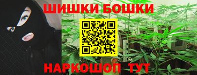 соль ск Кандалакша