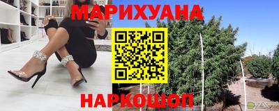 стаф Изобильный