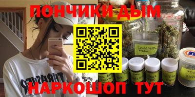 MDMA Premium VHQ Ипатово