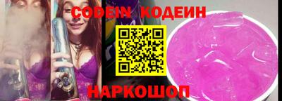 MDMA Premium VHQ Ипатово