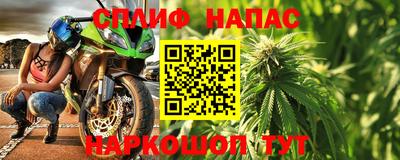 MDMA Premium VHQ Ипатово