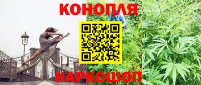 MDMA Premium VHQ Ипатово