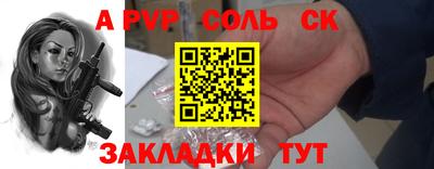 ПСИЛОЦИБИНОВЫЕ ГРИБЫ Камышлов