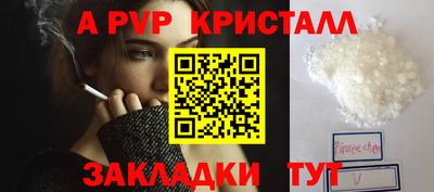 MDMA Premium VHQ Ипатово