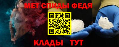 ПСИЛОЦИБИНОВЫЕ ГРИБЫ Камышлов