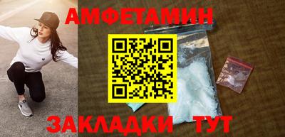 ПСИЛОЦИБИНОВЫЕ ГРИБЫ Камышлов