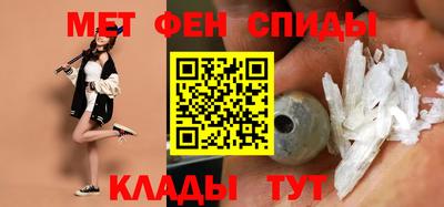 MDMA Premium VHQ Ипатово