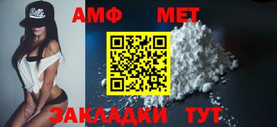 MDMA Premium VHQ Ипатово