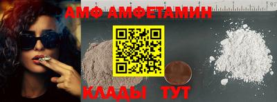 мефедрон мука Канаш