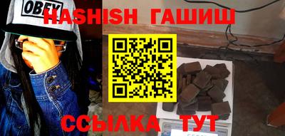 стаф Изобильный