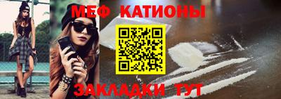 соль ск Кандалакша